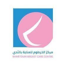 KBCC Khartoum breast care centre
