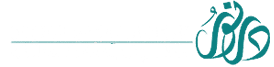 مكتب درنور اند كو للمحاماة